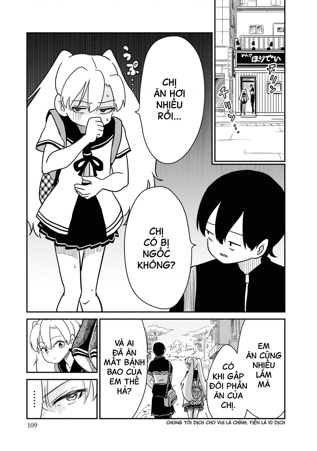 Nhập Môn Thiếu Nữ Chapter 4 - 12