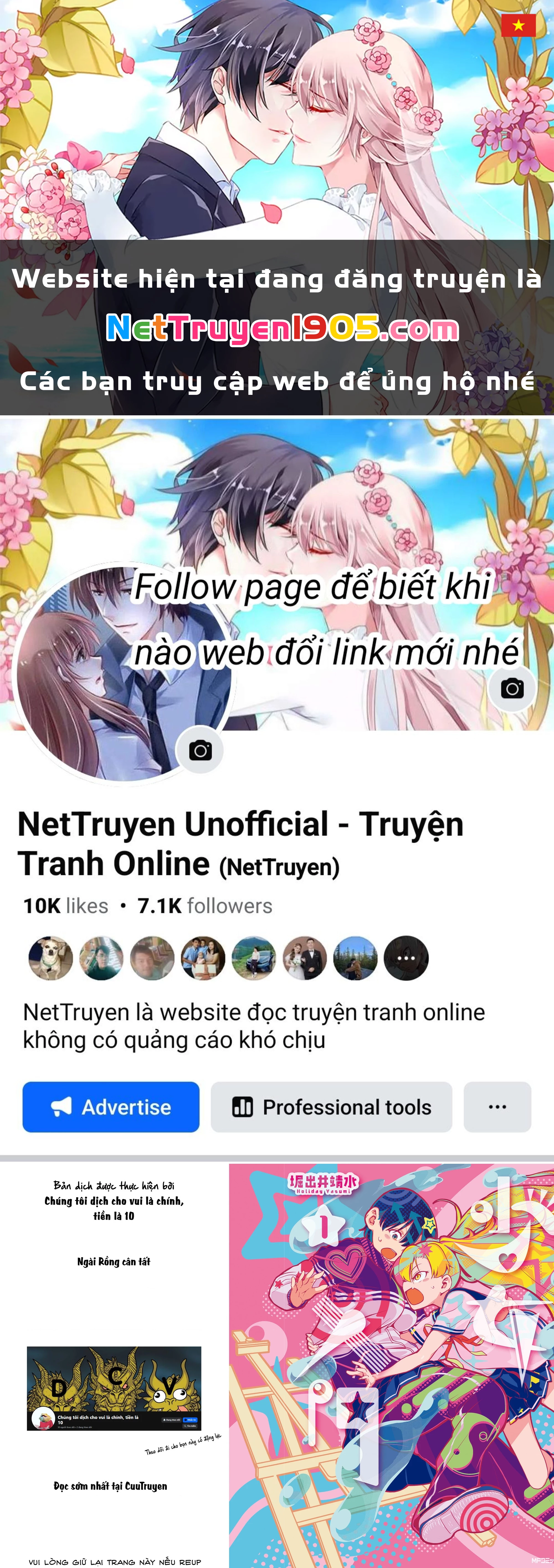 Nhập Môn Thiếu Nữ Chapter 4.5 - 1