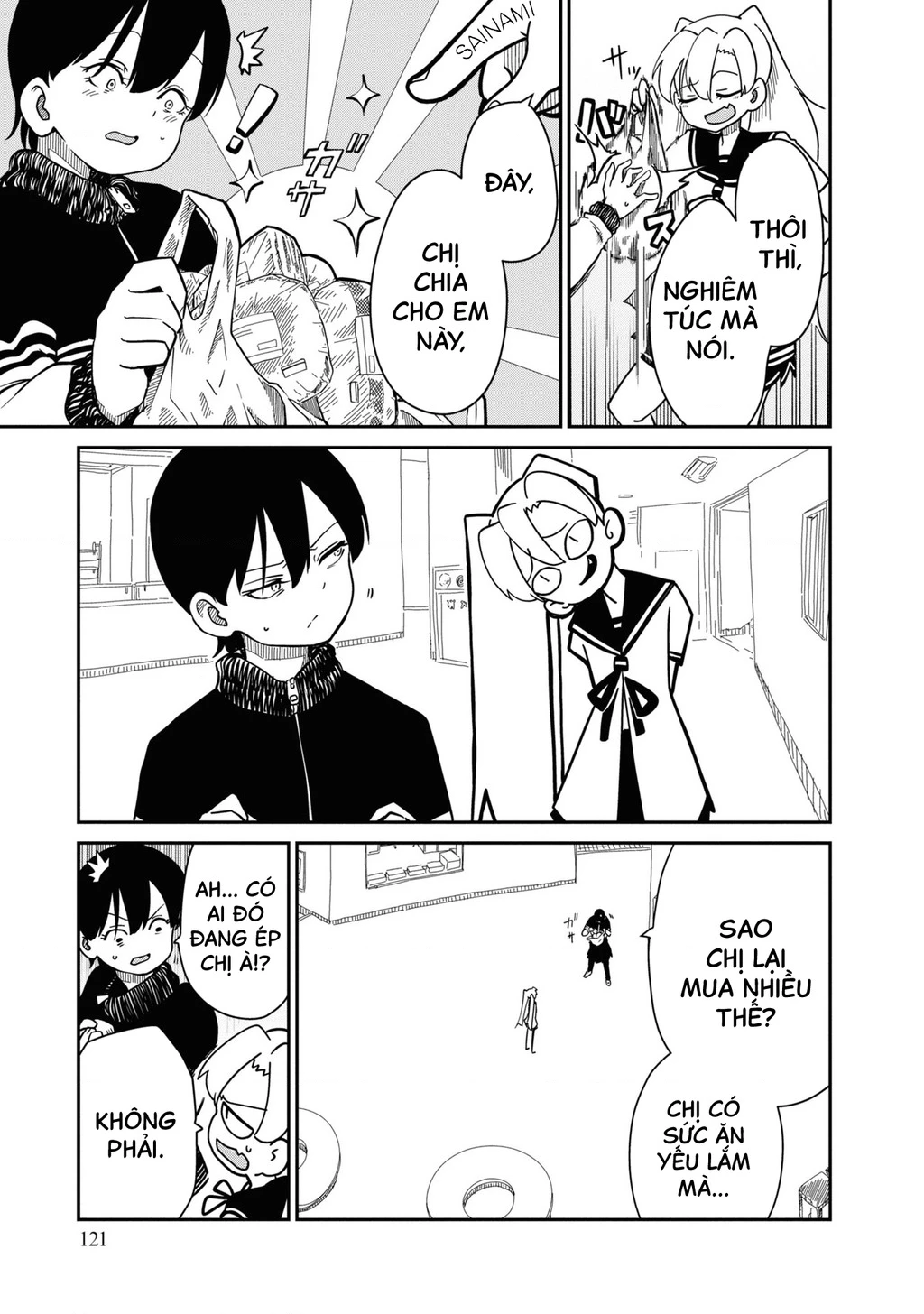 Nhập Môn Thiếu Nữ Chapter 5 - 4