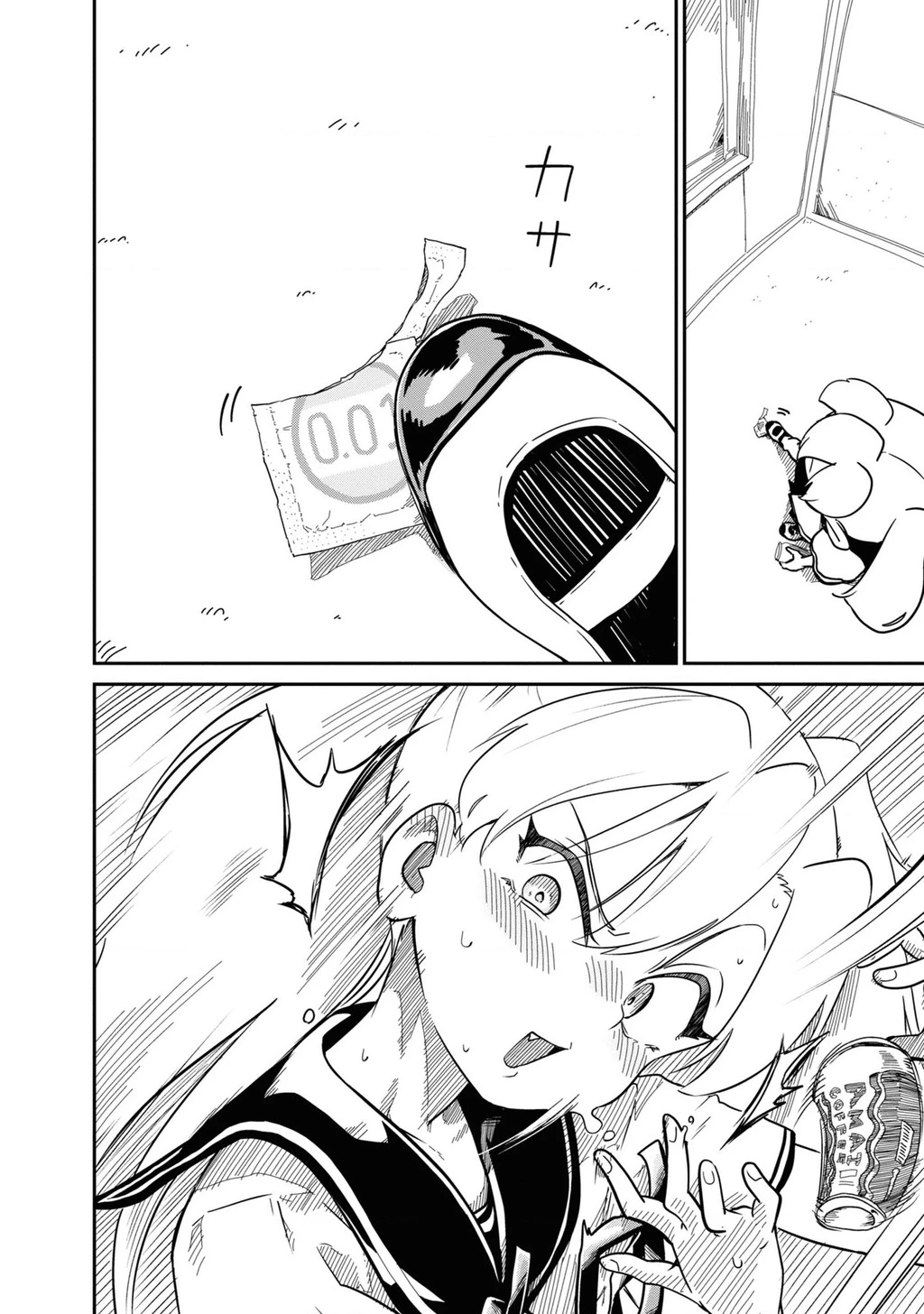 Nhập Môn Thiếu Nữ Chapter 5 - 9