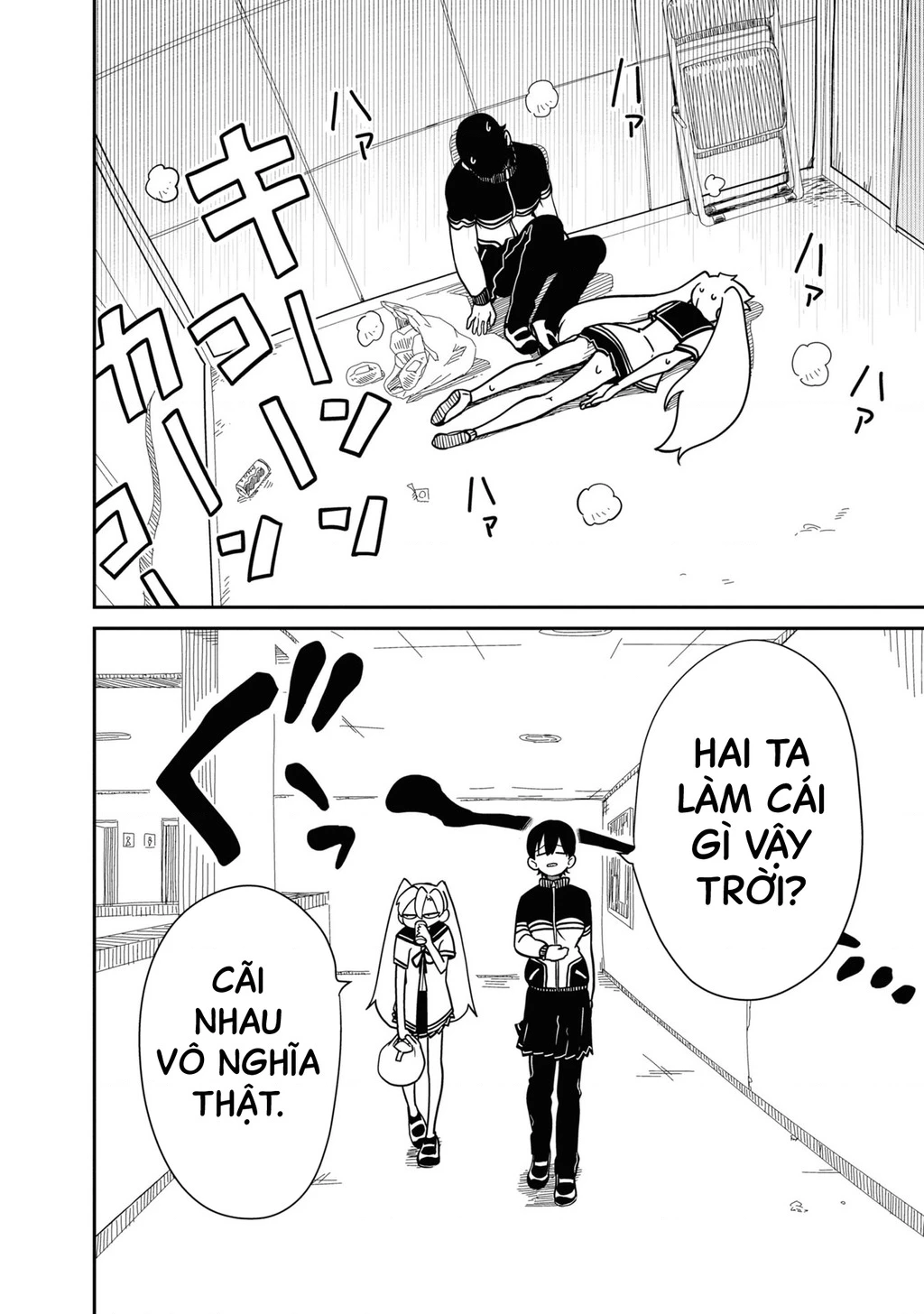 Nhập Môn Thiếu Nữ Chapter 5 - 19