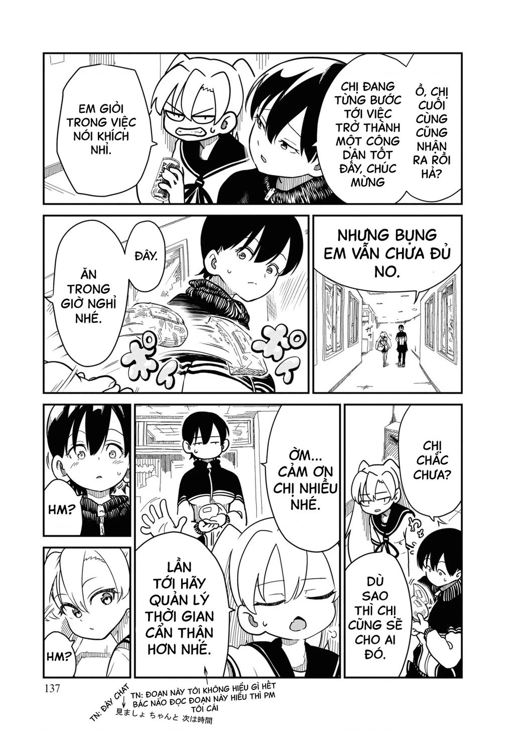 Nhập Môn Thiếu Nữ Chapter 5 - 20