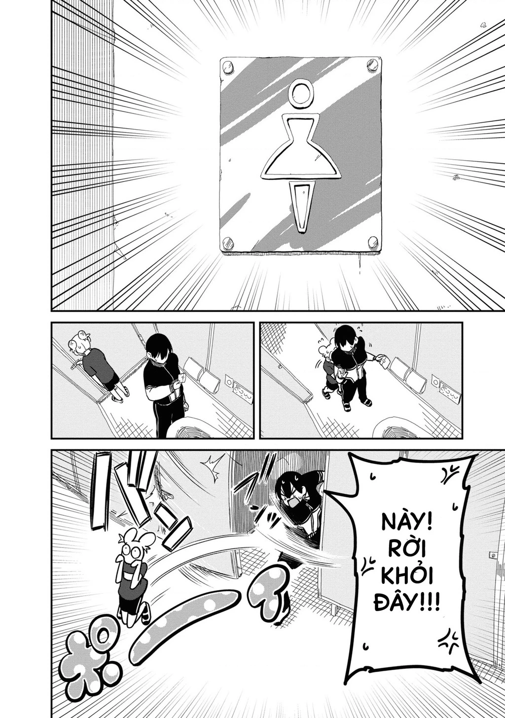 Nhập Môn Thiếu Nữ Chapter 6 - 11