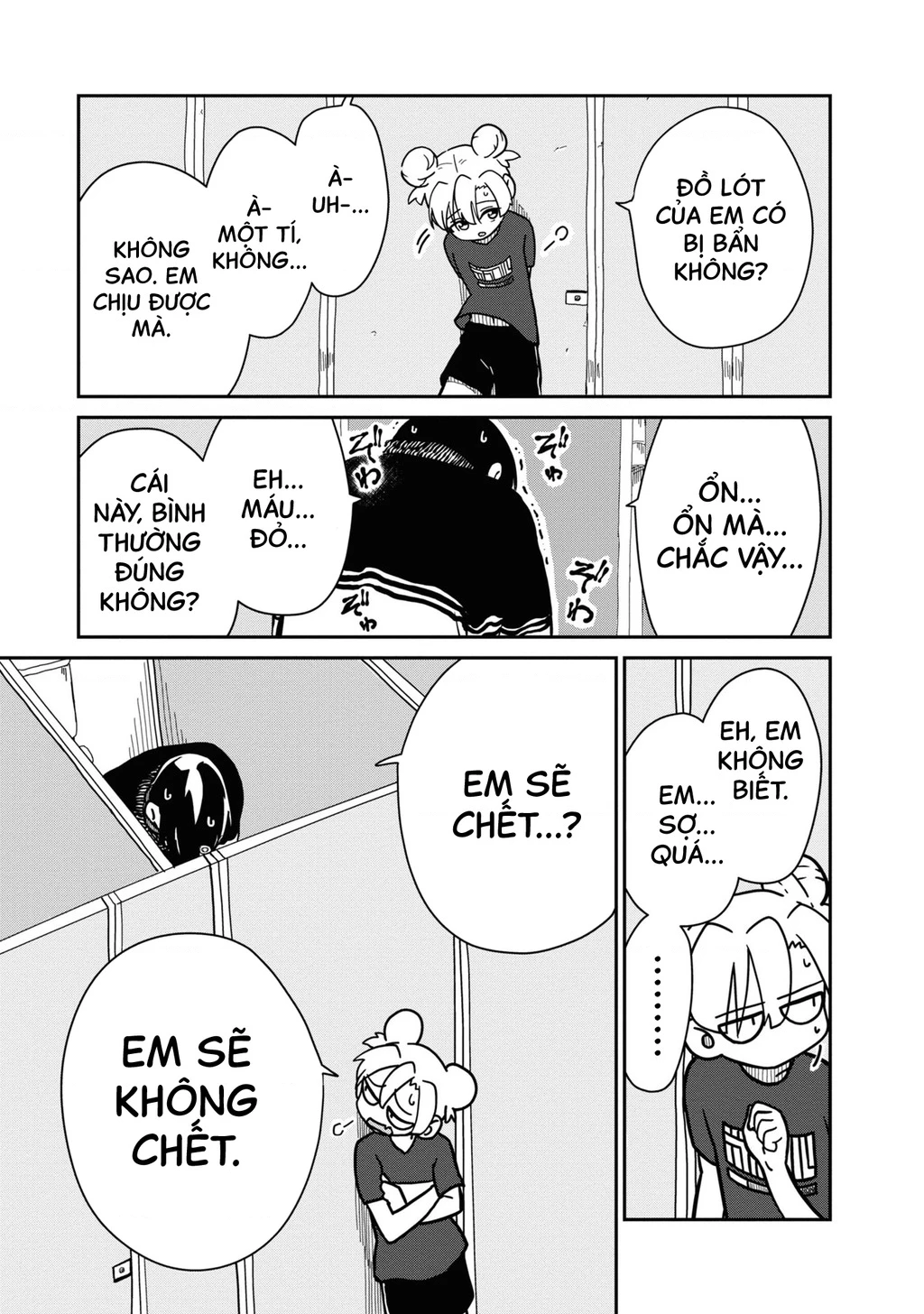 Nhập Môn Thiếu Nữ Chapter 6 - 14