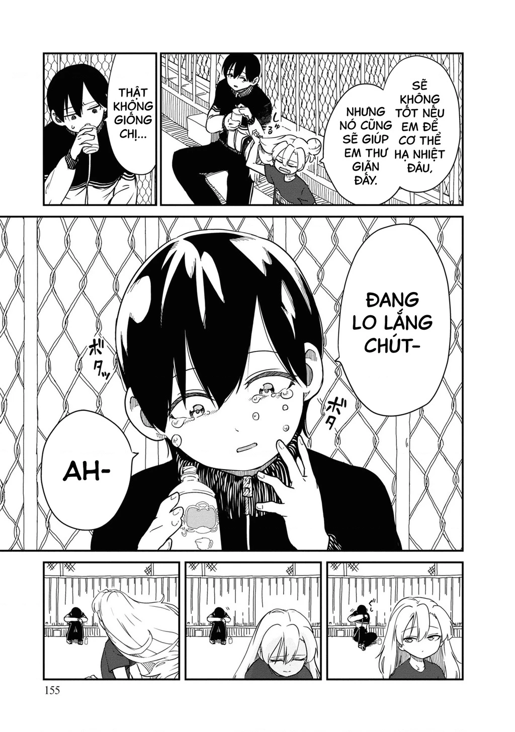 Nhập Môn Thiếu Nữ Chapter 6 - 16