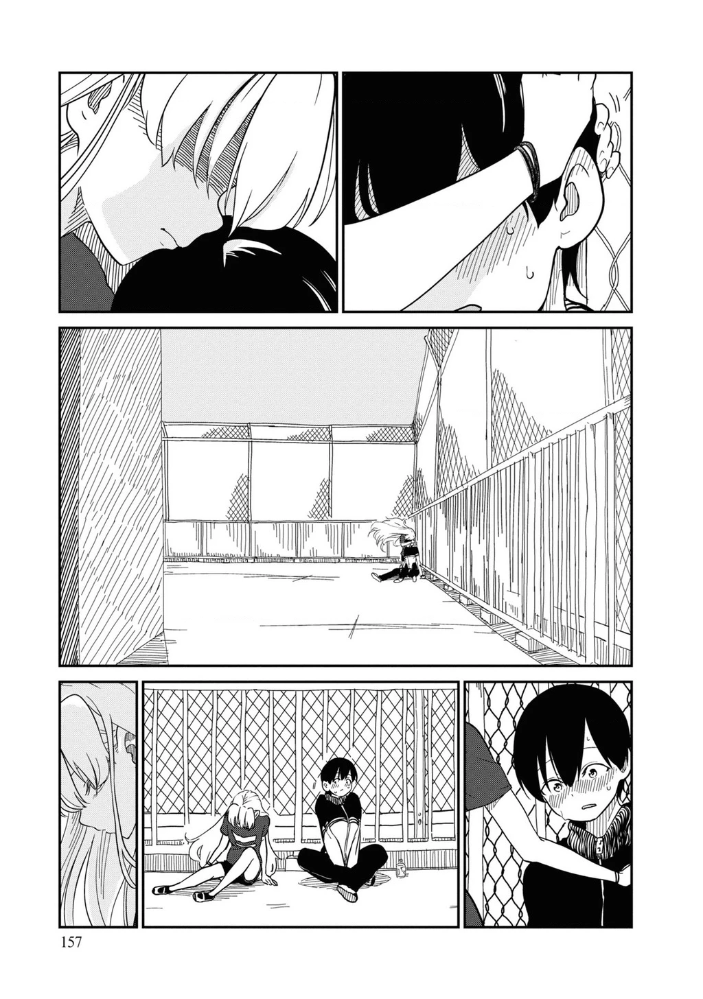 Nhập Môn Thiếu Nữ Chapter 6 - 18