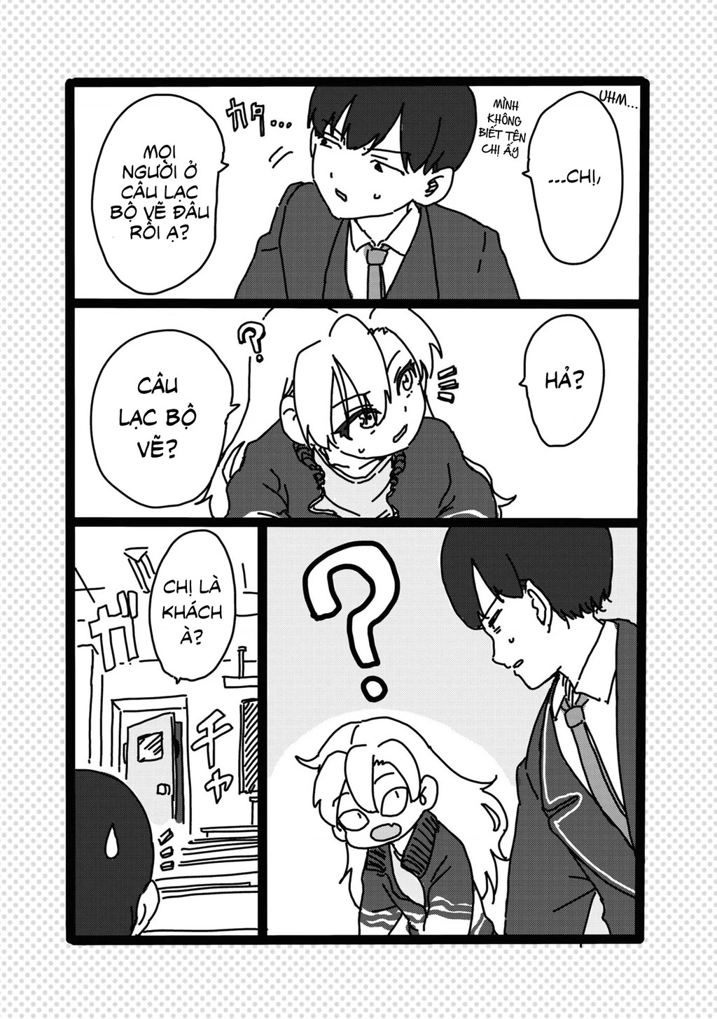 Nhập Môn Thiếu Nữ Chapter 6.5 - 3