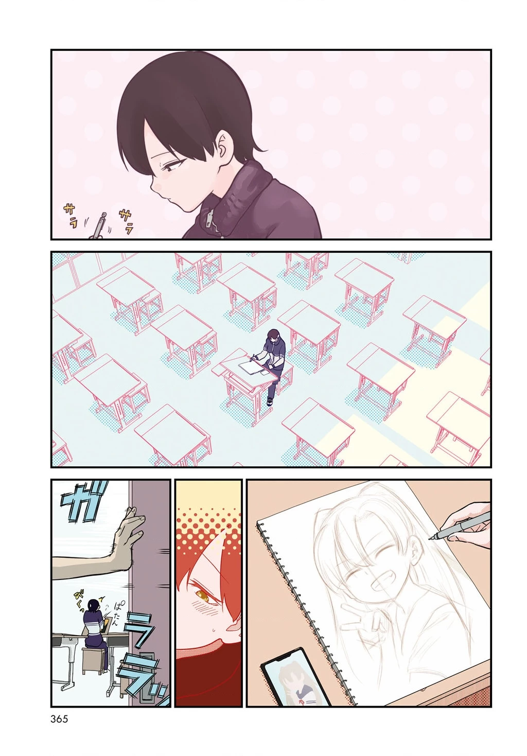 Nhập Môn Thiếu Nữ Chapter 7 - 2