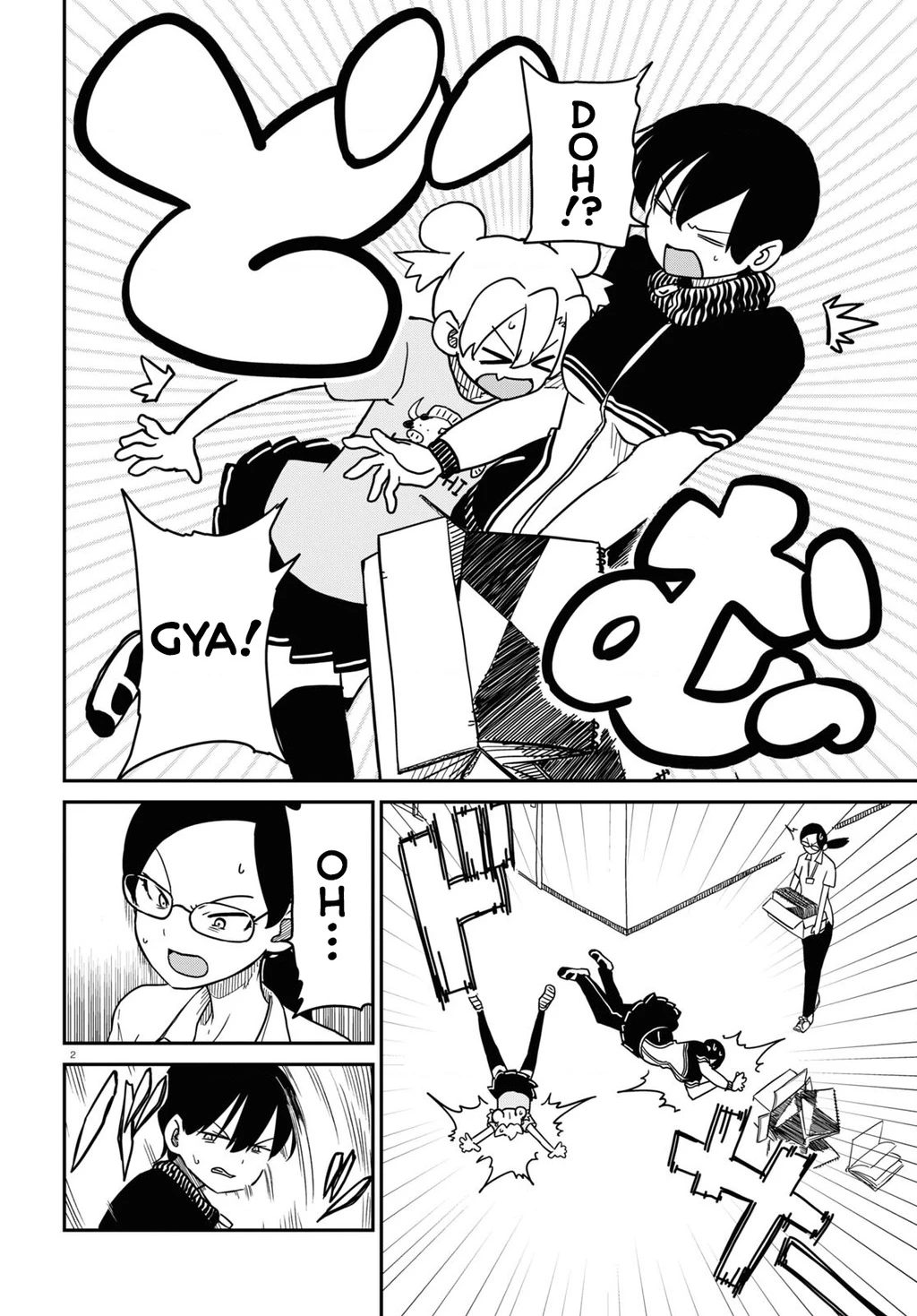 Nhập Môn Thiếu Nữ Chapter 7 - 6