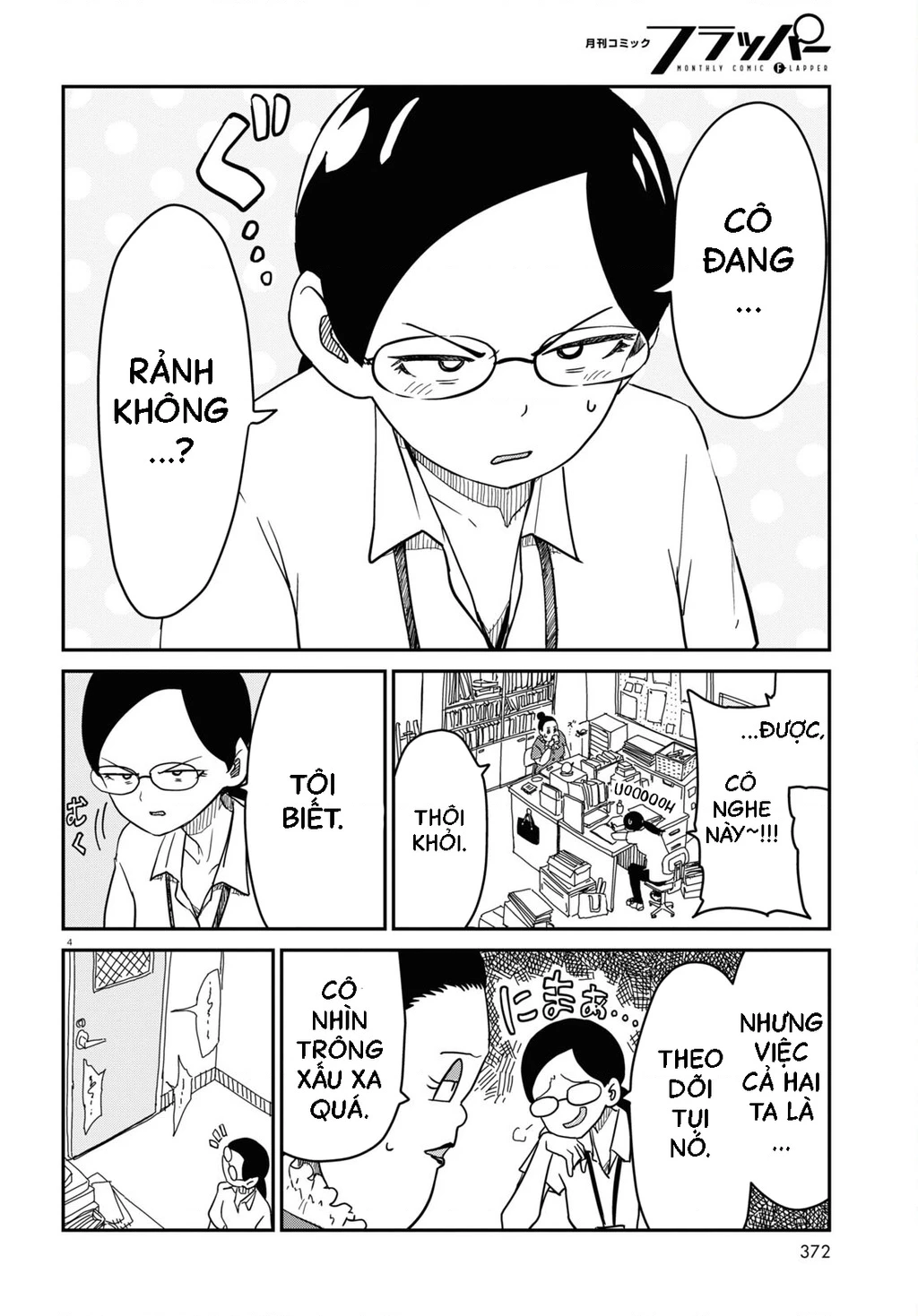 Nhập Môn Thiếu Nữ Chapter 7 - 8