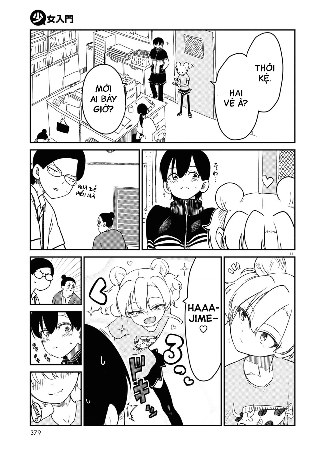 Nhập Môn Thiếu Nữ Chapter 7 - 15