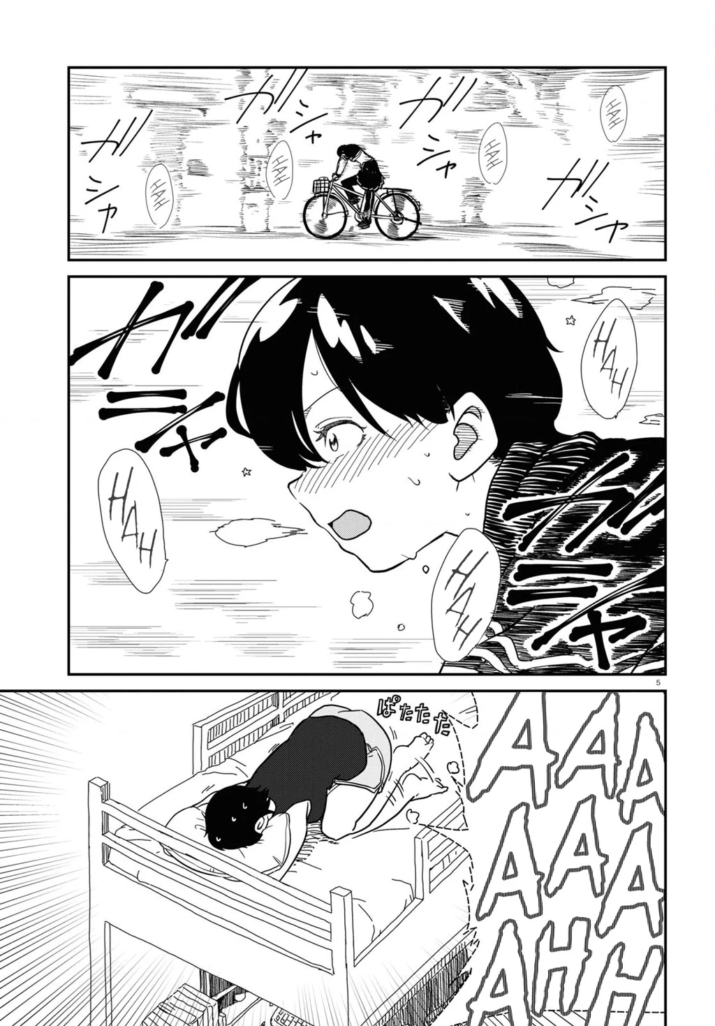 Nhập Môn Thiếu Nữ Chapter 8 - 6