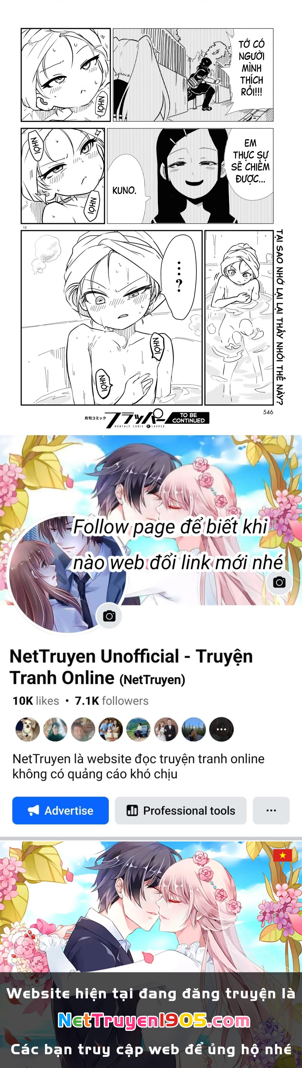 Nhập Môn Thiếu Nữ Chapter 9 - 19