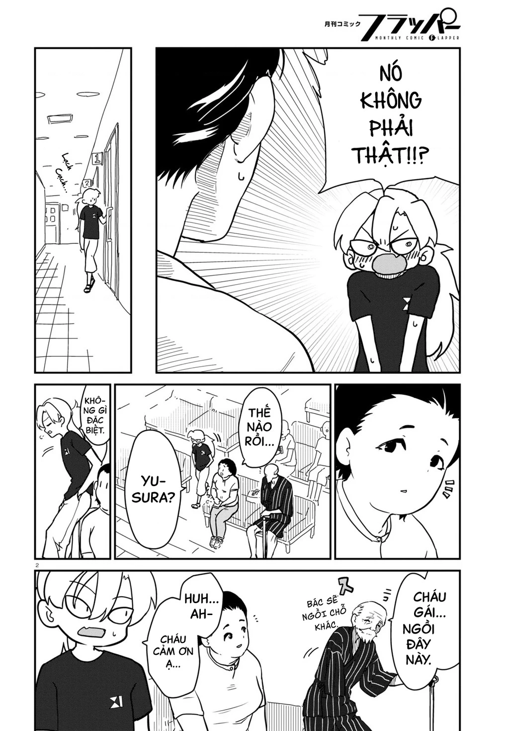 Nhập Môn Thiếu Nữ Chapter 10 - 3