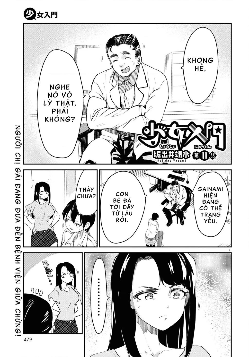 Nhập Môn Thiếu Nữ Chapter 11 - 2