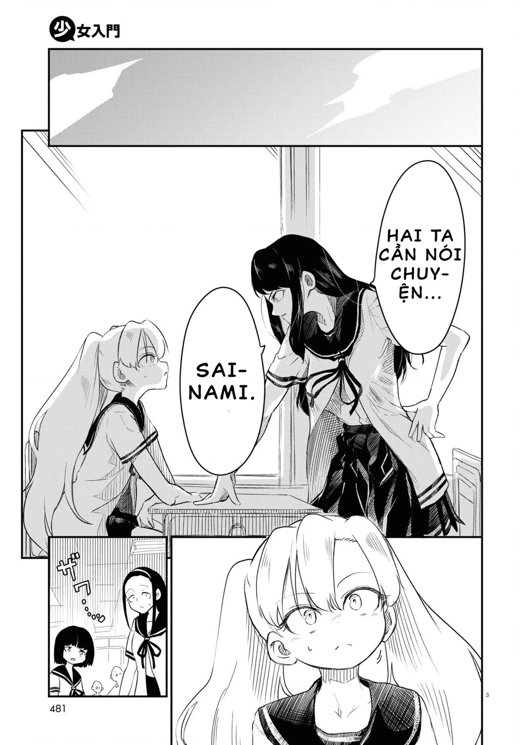 Nhập Môn Thiếu Nữ Chapter 11 - 4