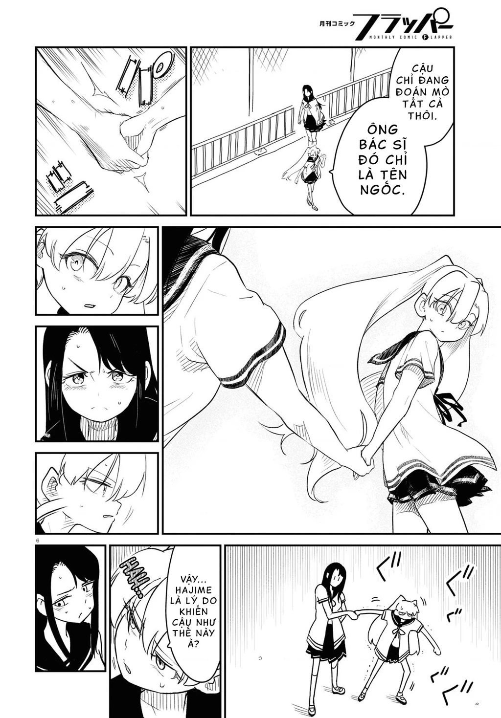 Nhập Môn Thiếu Nữ Chapter 11 - 7