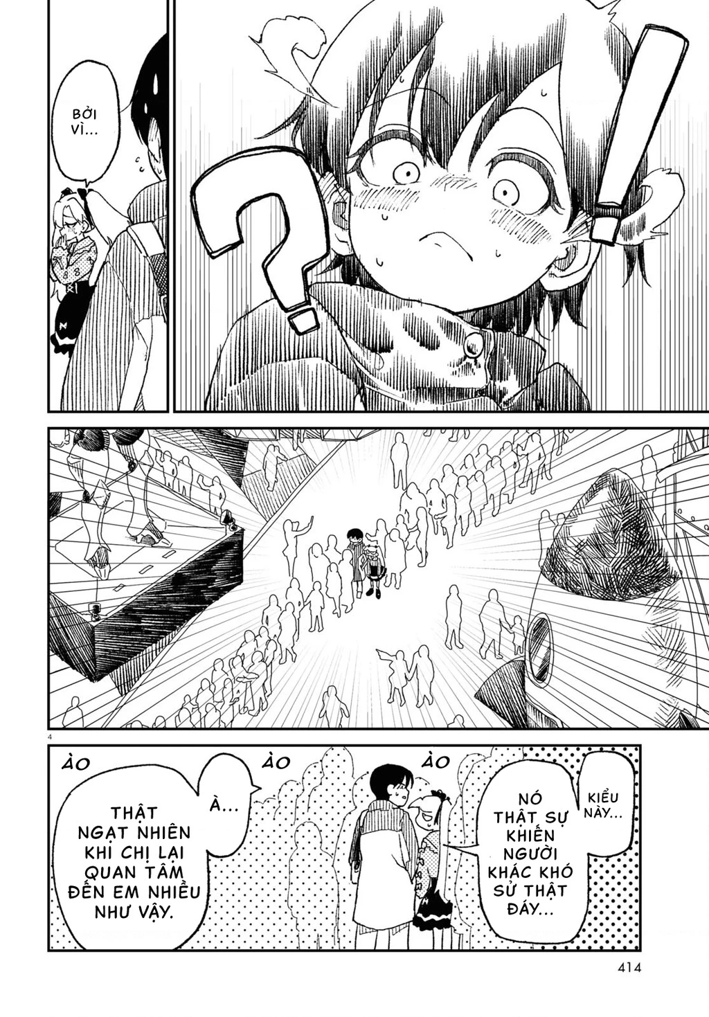 Nhập Môn Thiếu Nữ Chapter 12 - 5