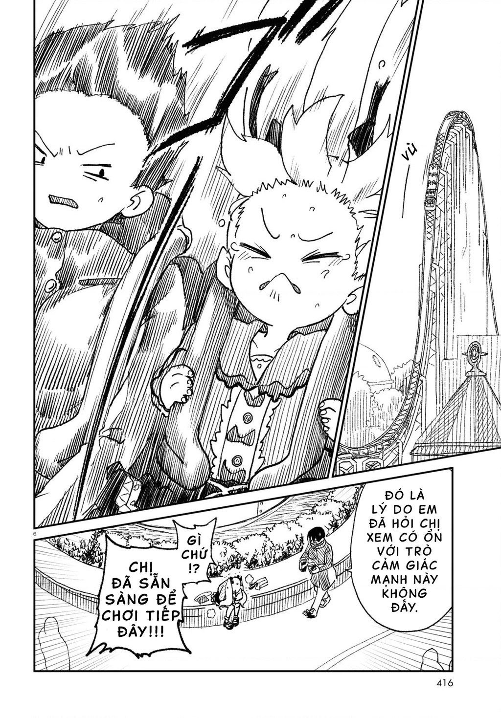 Nhập Môn Thiếu Nữ Chapter 12 - 7