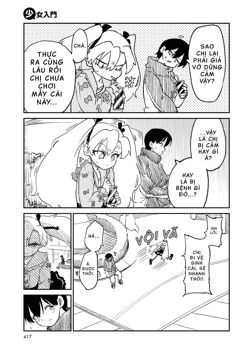 Nhập Môn Thiếu Nữ Chapter 12 - 8