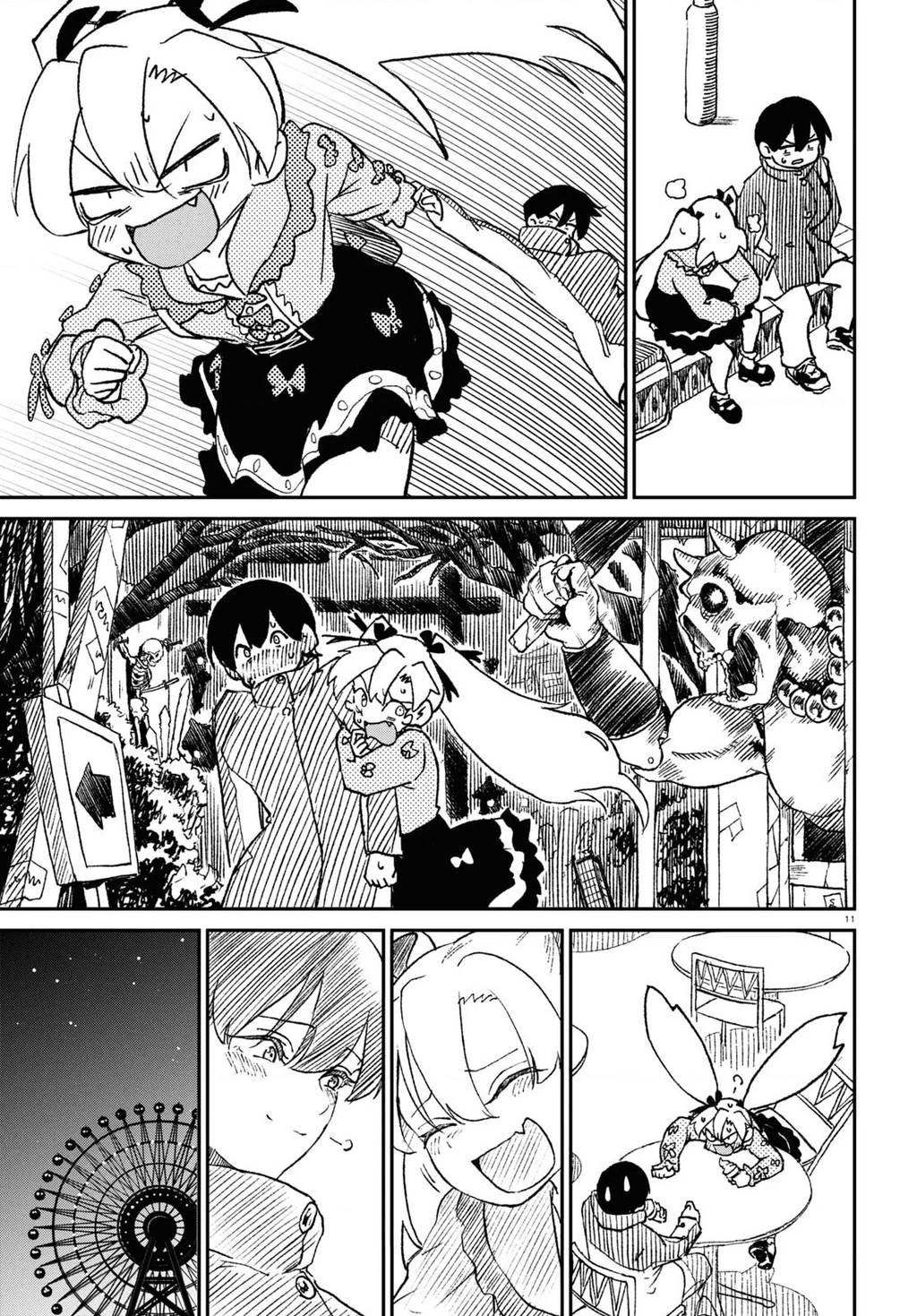 Nhập Môn Thiếu Nữ Chapter 12 - 12