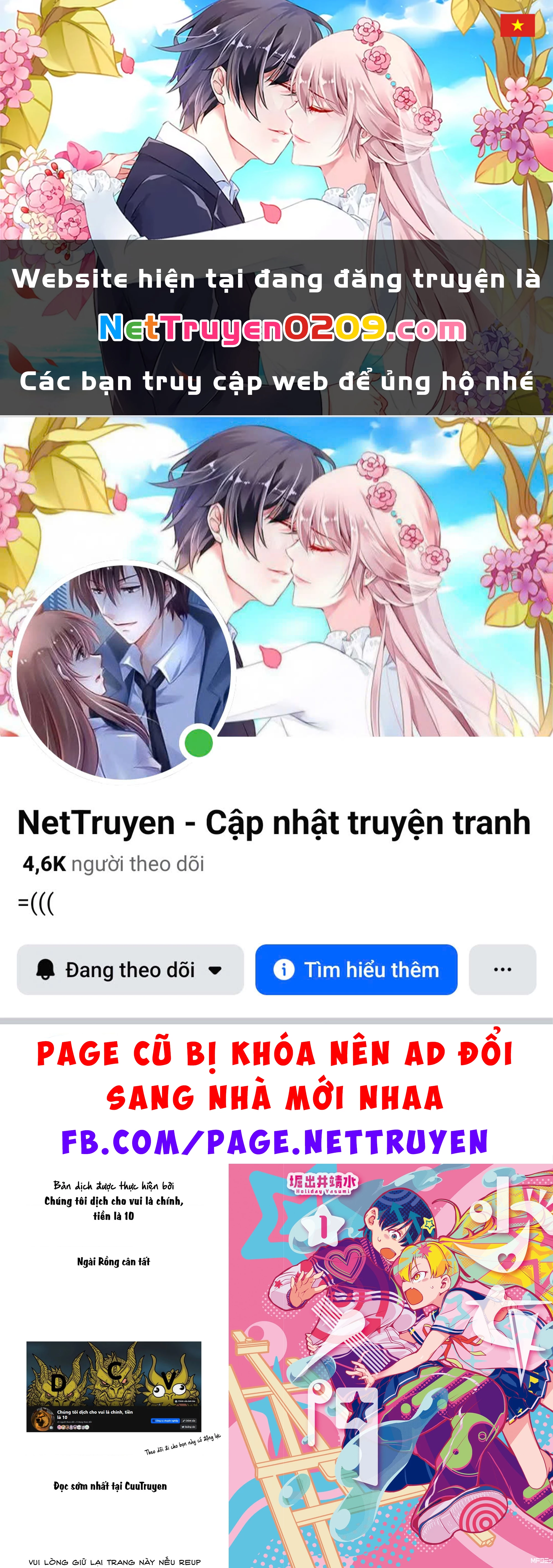 Nhập Môn Thiếu Nữ Chapter 14 - 1