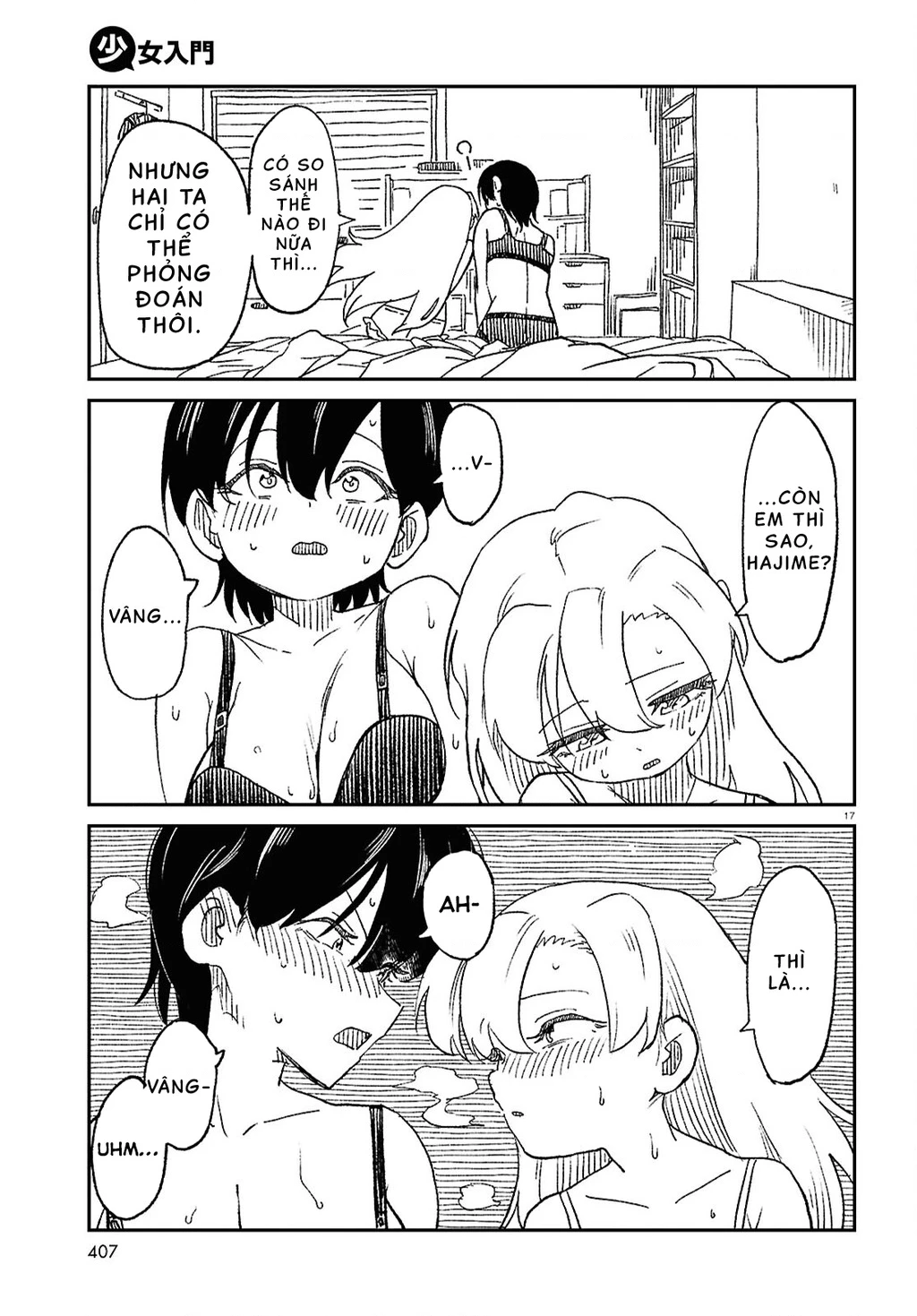 Nhập Môn Thiếu Nữ Chapter 14 - 17