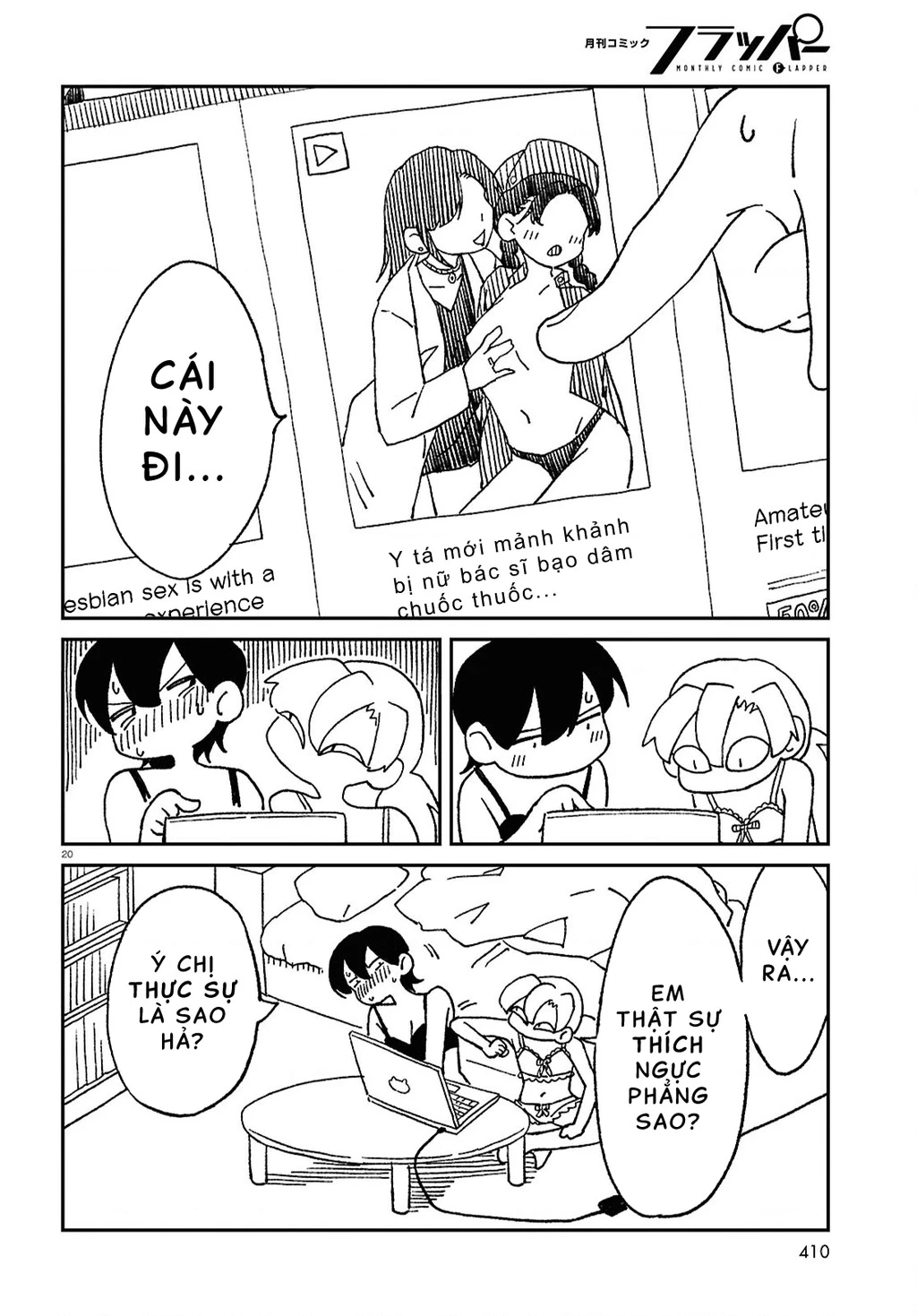 Nhập Môn Thiếu Nữ Chapter 14 - 20