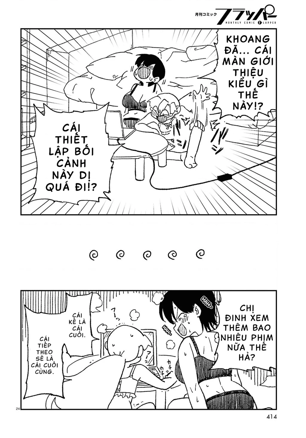 Nhập Môn Thiếu Nữ Chapter 14 - 24