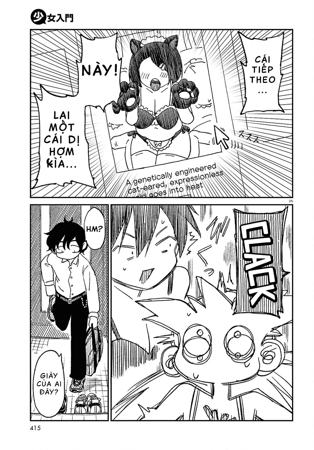 Nhập Môn Thiếu Nữ Chapter 14 - 25