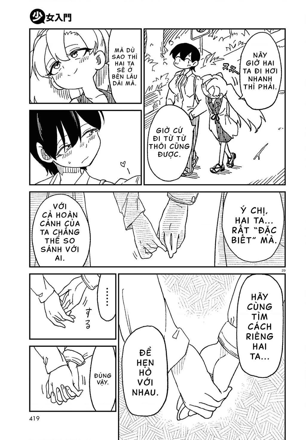 Nhập Môn Thiếu Nữ Chapter 14 - 29