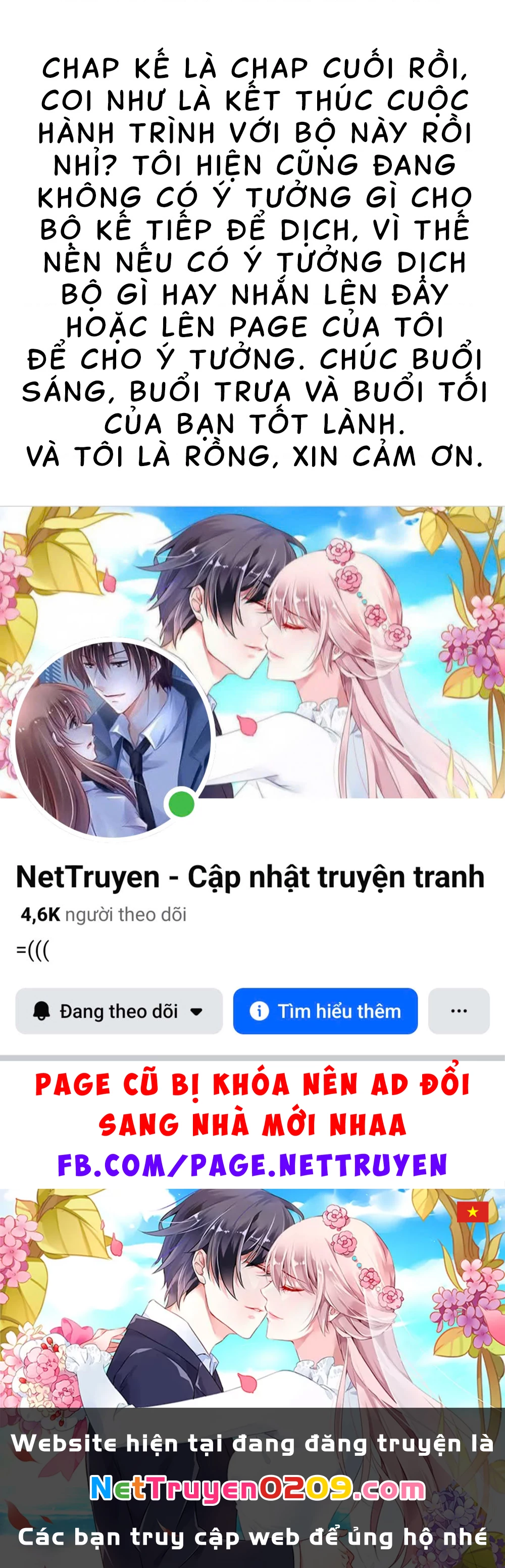 Nhập Môn Thiếu Nữ Chapter 14 - 31