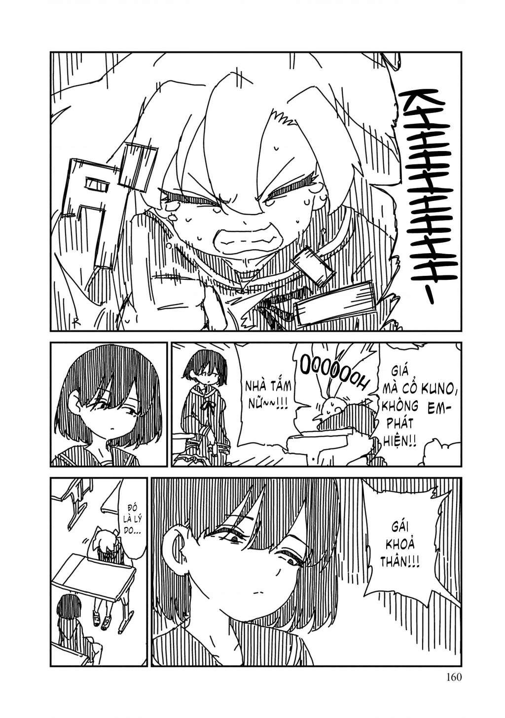 Nhập Môn Thiếu Nữ Chapter 14.5 - 4