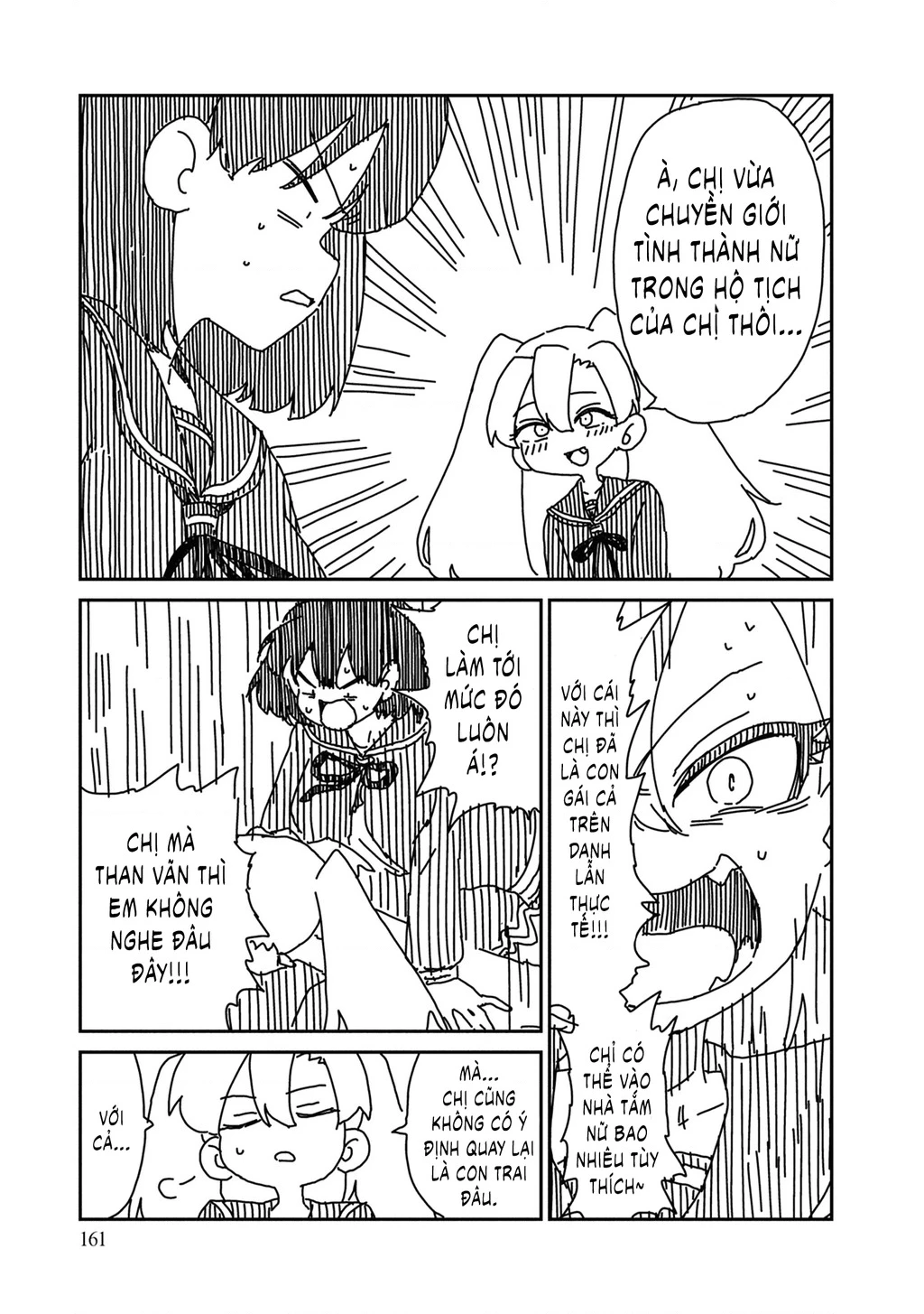 Nhập Môn Thiếu Nữ Chapter 14.5 - 5