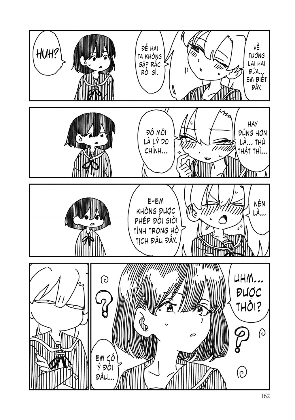 Nhập Môn Thiếu Nữ Chapter 14.5 - 6