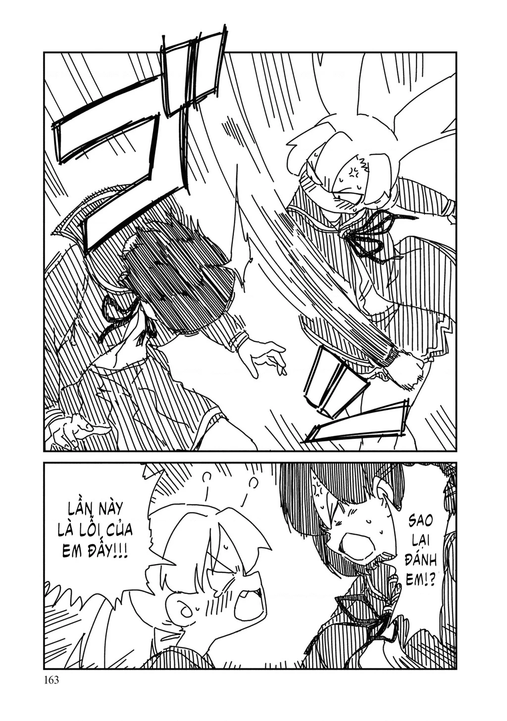 Nhập Môn Thiếu Nữ Chapter 14.5 - 7