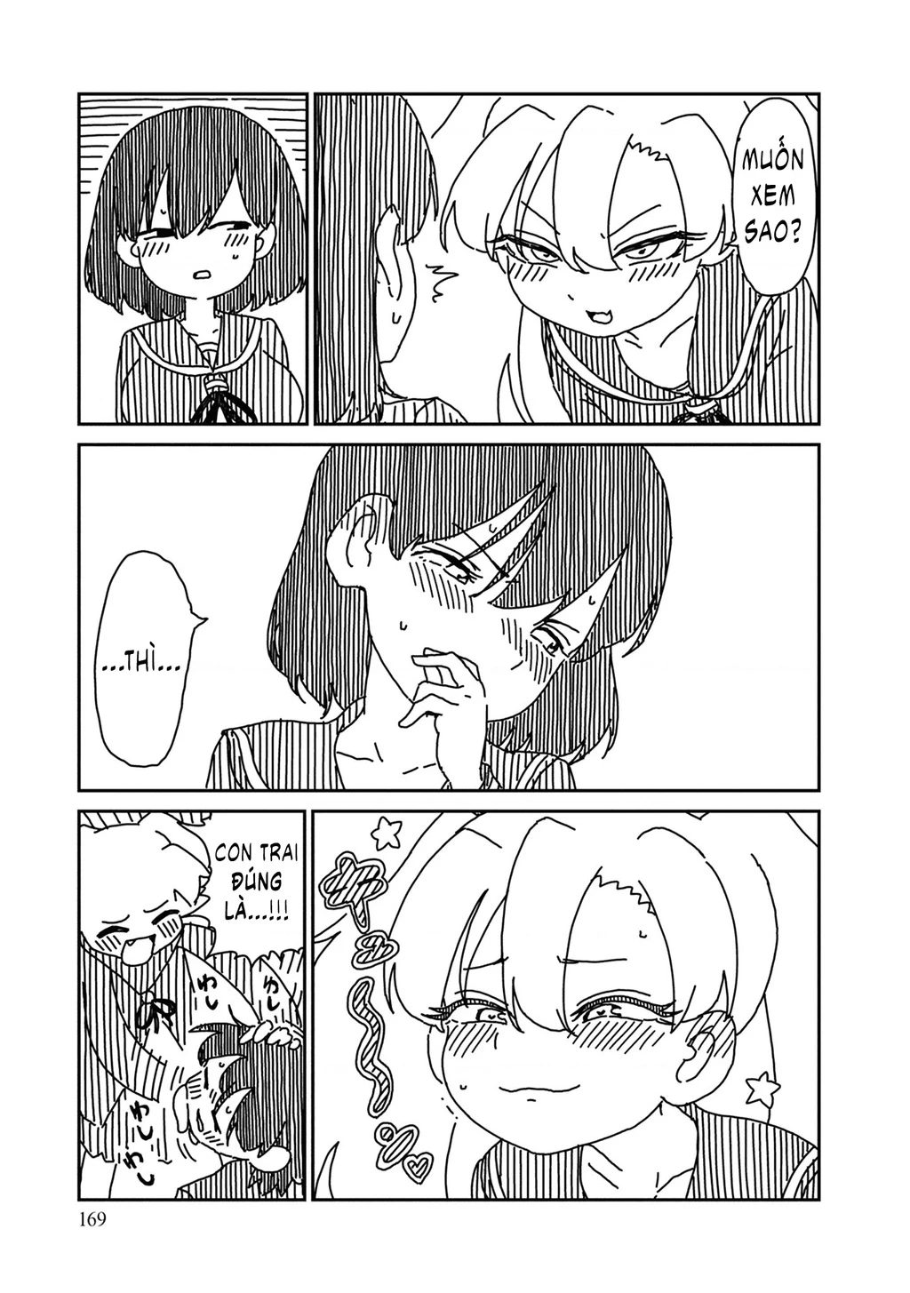 Nhập Môn Thiếu Nữ Chapter 14.5 - 13