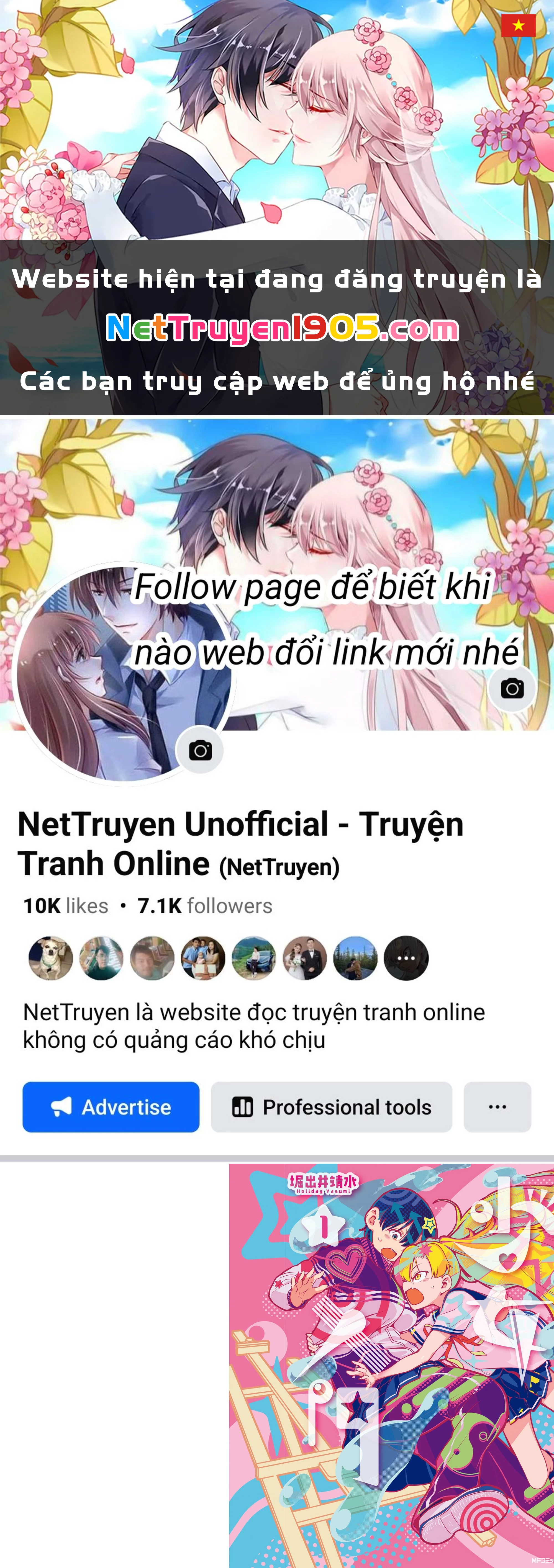 Nhập Môn Thiếu Nữ Chapter 1 - 1