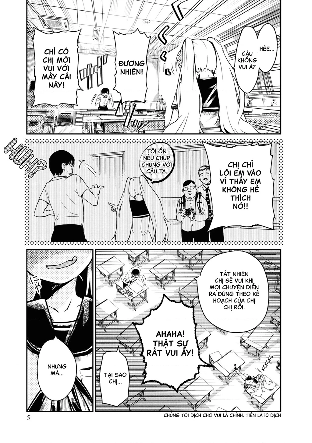 Nhập Môn Thiếu Nữ Chapter 1 - 6