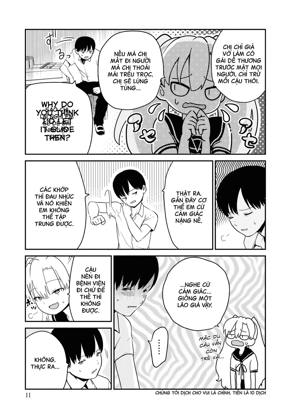 Nhập Môn Thiếu Nữ Chapter 1 - 12