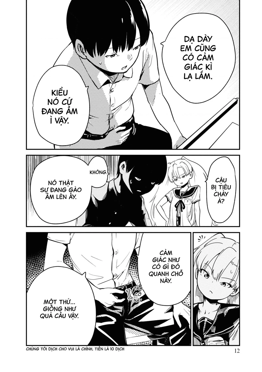 Nhập Môn Thiếu Nữ Chapter 1 - 13