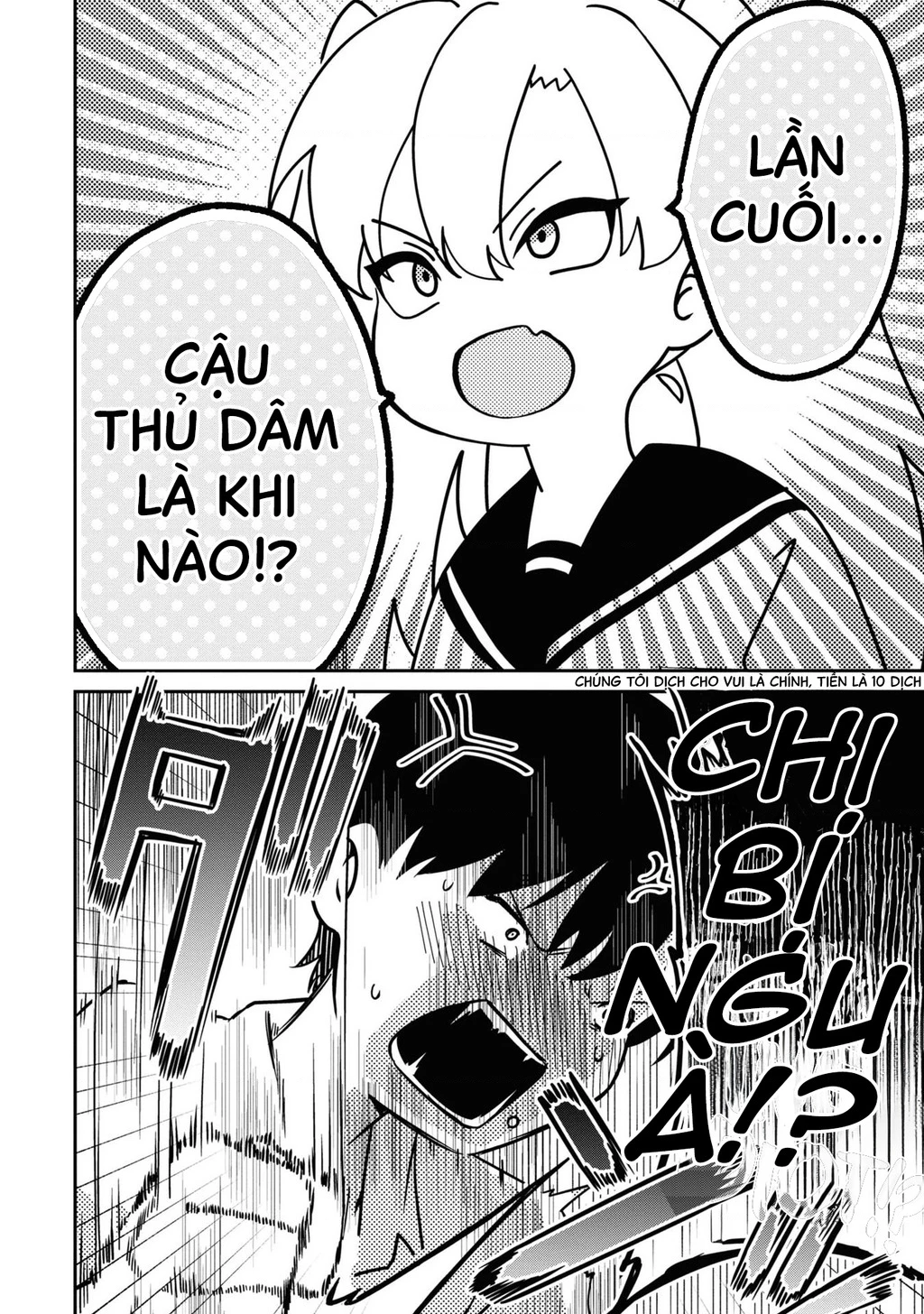 Nhập Môn Thiếu Nữ Chapter 1 - 15