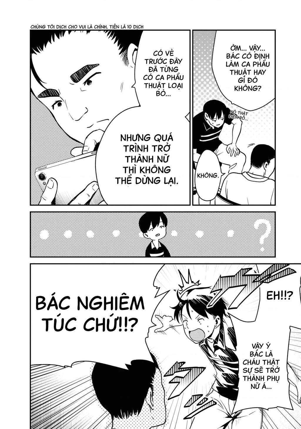 Nhập Môn Thiếu Nữ Chapter 1 - 23