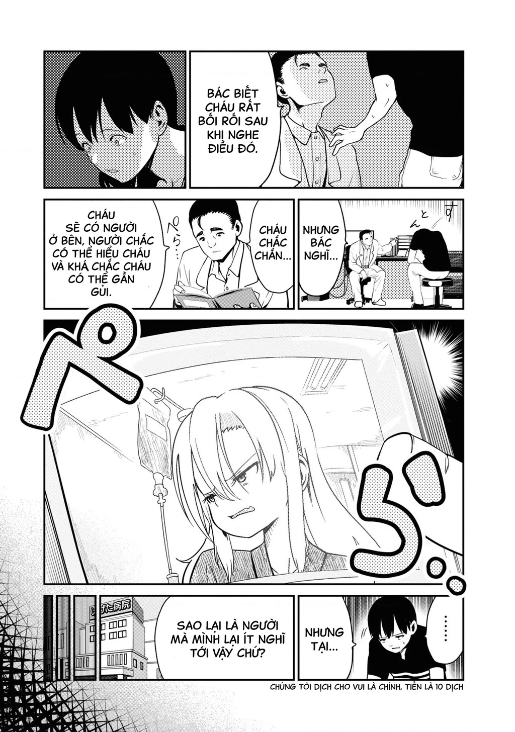 Nhập Môn Thiếu Nữ Chapter 1 - 24