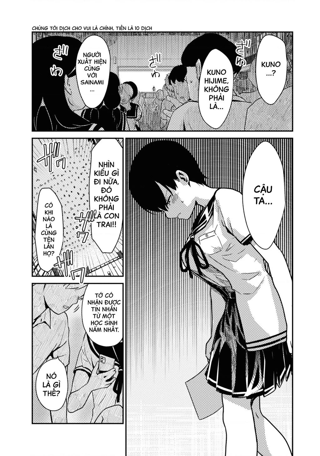 Nhập Môn Thiếu Nữ Chapter 1 - 26