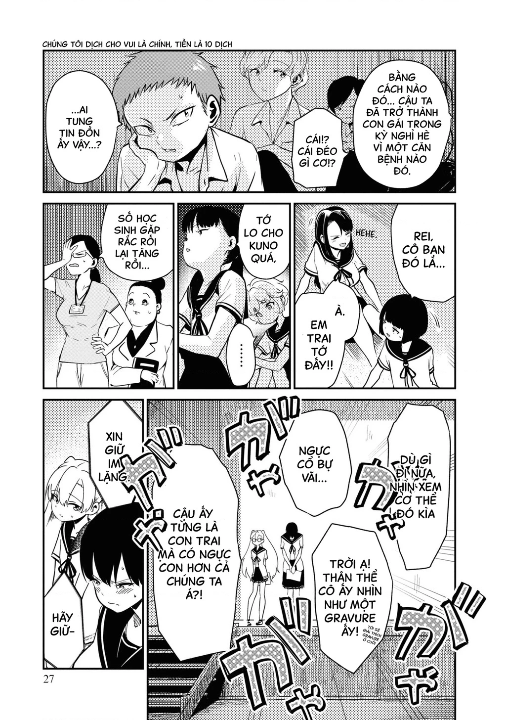 Nhập Môn Thiếu Nữ Chapter 1 - 27