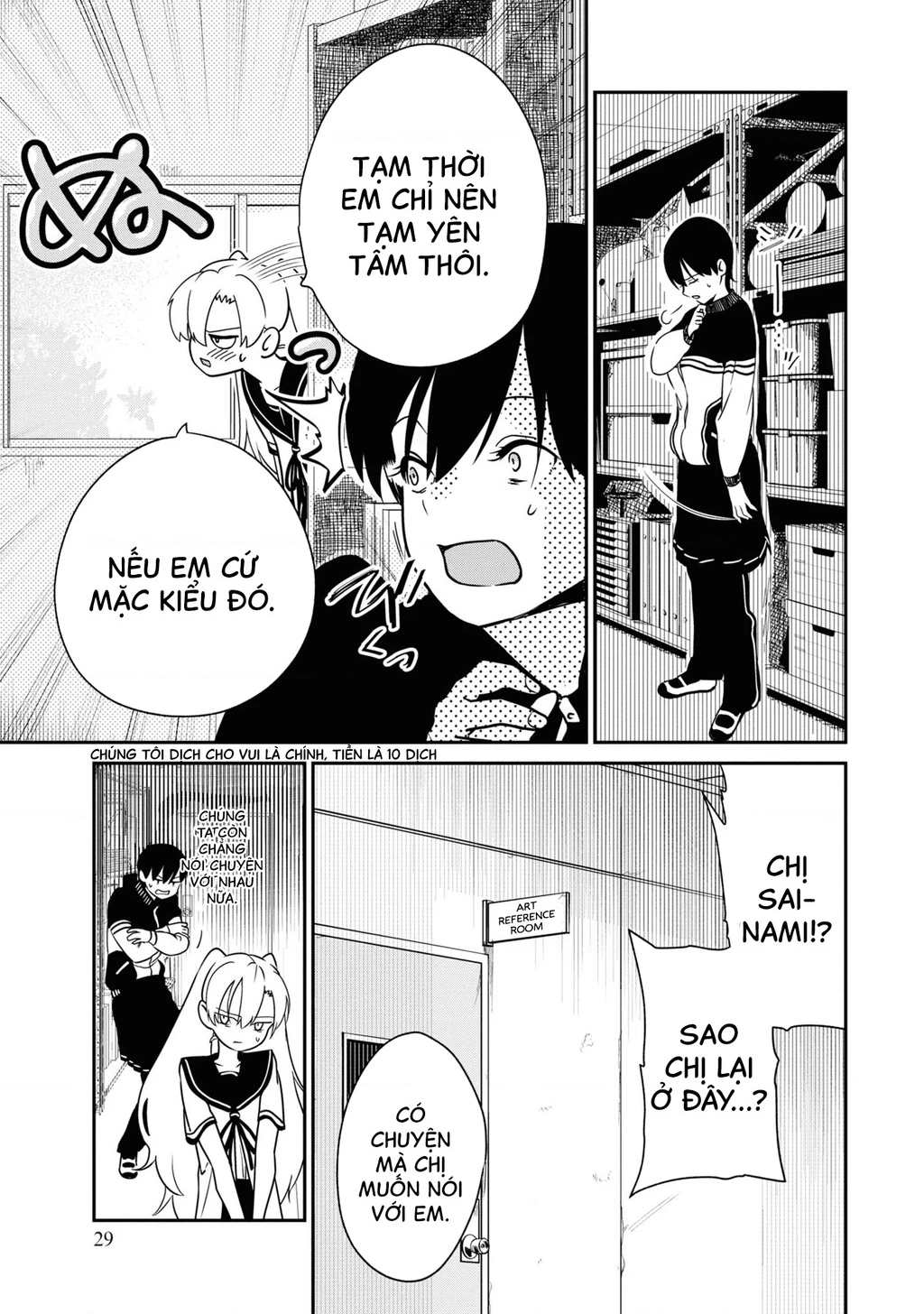 Nhập Môn Thiếu Nữ Chapter 1 - 29