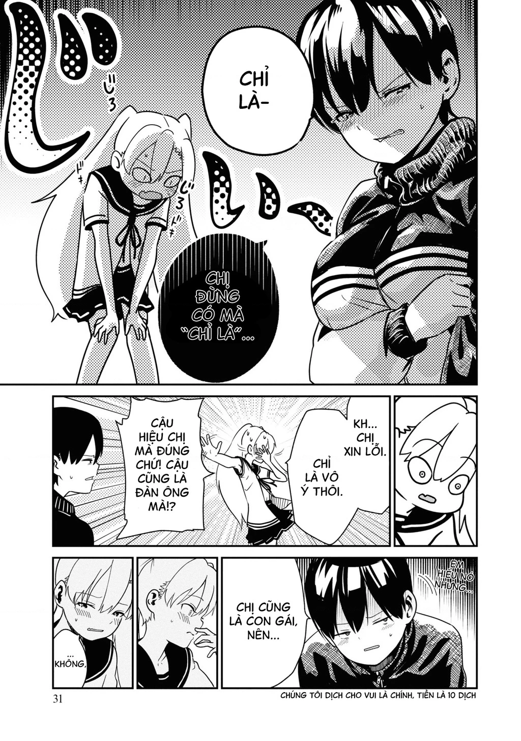 Nhập Môn Thiếu Nữ Chapter 1 - 31