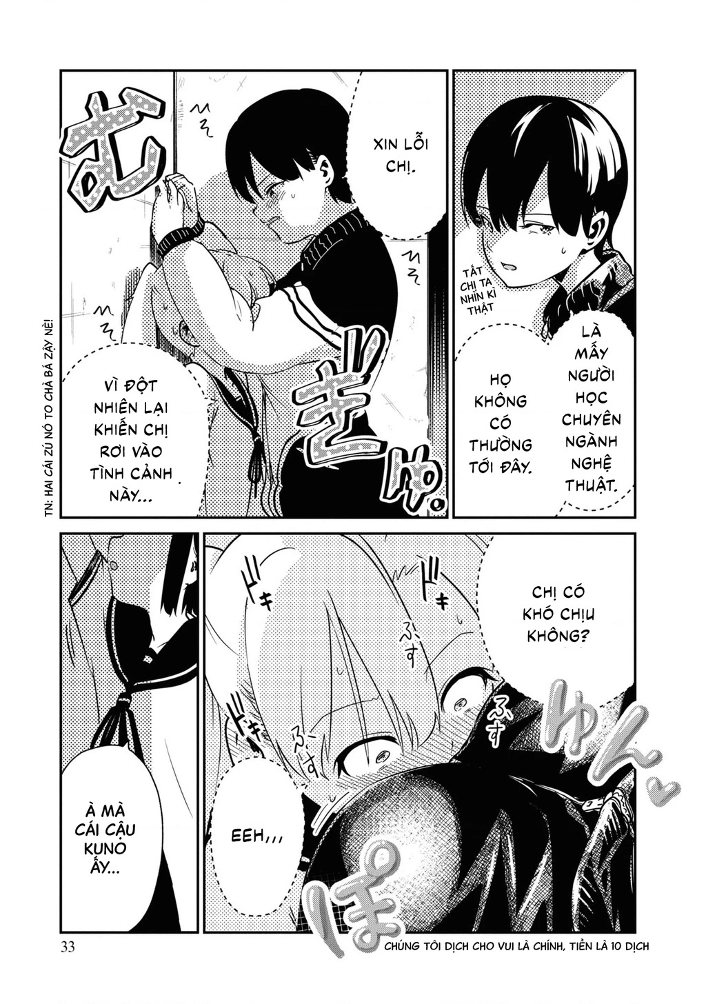 Nhập Môn Thiếu Nữ Chapter 1 - 33