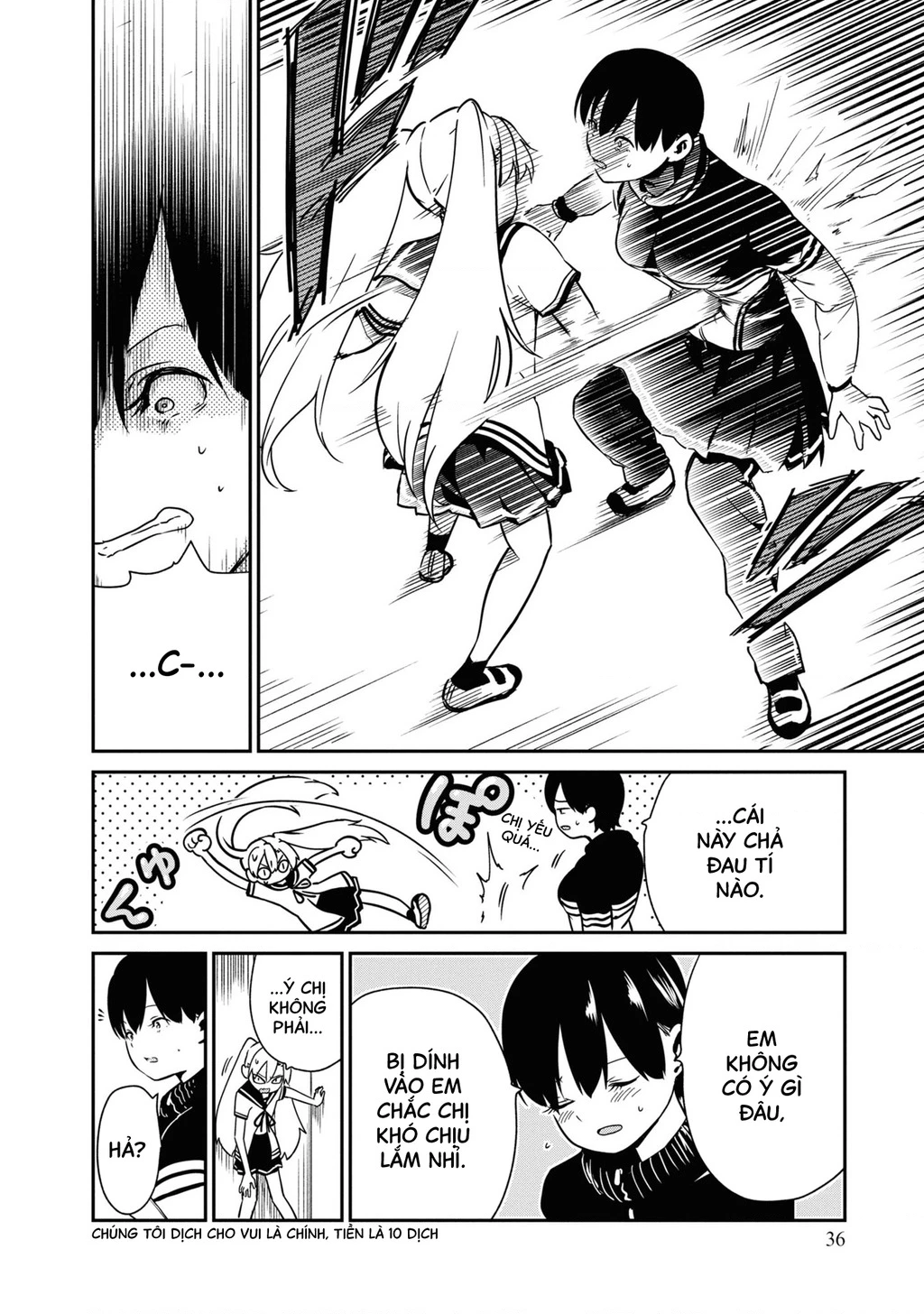 Nhập Môn Thiếu Nữ Chapter 1 - 36